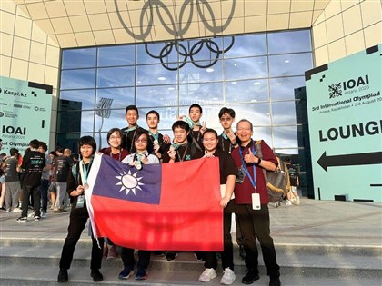 Taiwan wins 3 silver, 4 bronze medals at International AI Olympiad