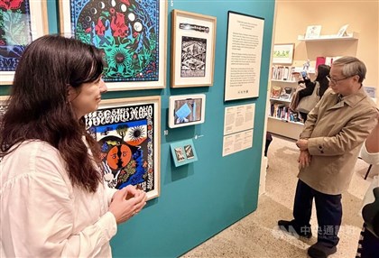 Taiwan to launch International Comics Festival: Culture Minister Li
