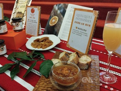 Citrus taiwanica becomes Taiwan's first patent-protected Indigenous crop