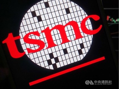 TSMC posts record monthly revenue for August on strong AI demand