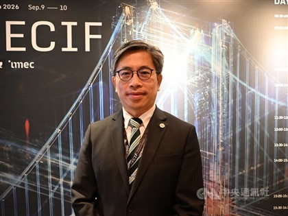 Taiwan showcases scope of tech capabilities at chip forum in Europe