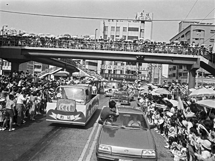 Taipei Zoo's 40th relocation anniversary marked with historic photos