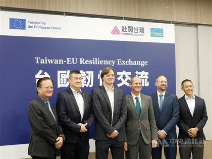 More EU-Taiwan cooperation needed on disaster preparedness: EU envoy