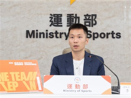 Taiwan bolsters rules to keep athletes from representing China: Agency