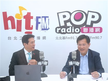 Taiwan to open representative