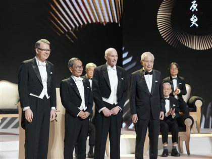 Tang Prize laureates honored ahead of Saturday lectures