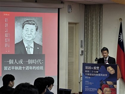 Xi most dangerous to Taiwan when challenged at home: Scholar