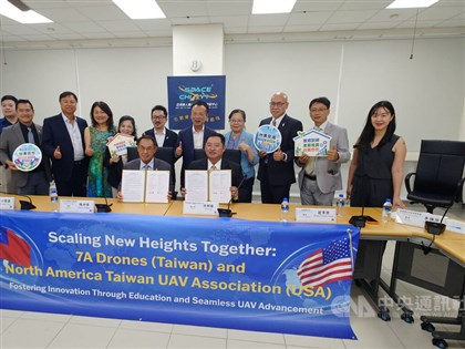 Taiwan drone maker partners with North American group to boost exports