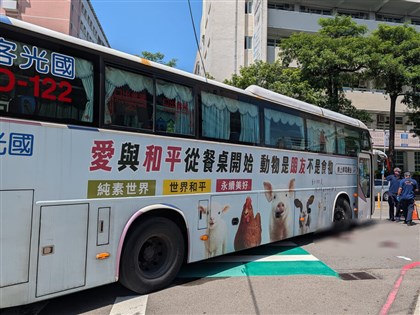 Singaporean tourist dies days after Taichung bus accident