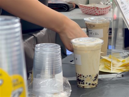 Festival celebrating Taiwanese culture with bubble tea rocks Maryland