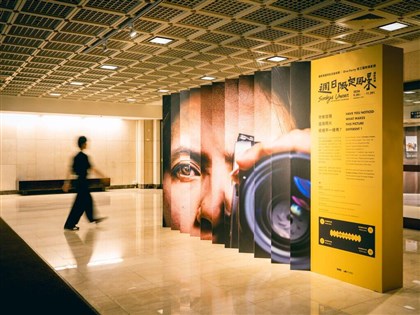 Migrant workers' award-winning photos exhibited at NTCH