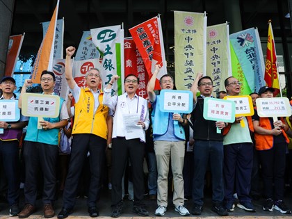 Labor, business groups voice concerns over Taiwan minimum wage hike