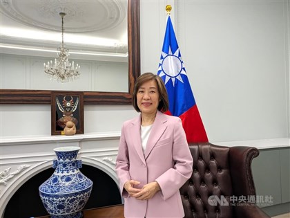 Strategic partnership key to Taiwan-U.K. cooperation: Deputy economics minister