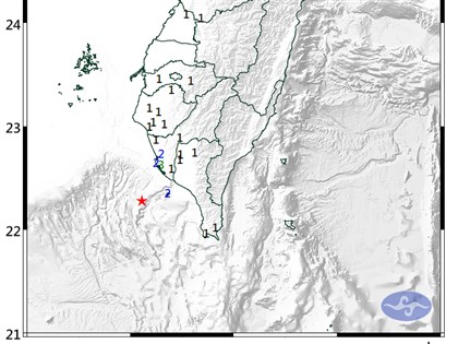 Magnitude 4.5 earthquake shakes southern Taiwan