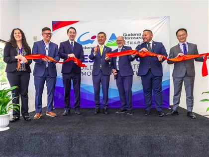 TSMC supplier Gudeng launches operations at Arizona plant