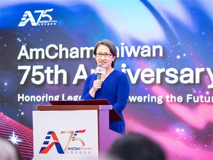 AmCham Taiwan marks 75th anniversary, pledges closer Taiwan-U.S. ties