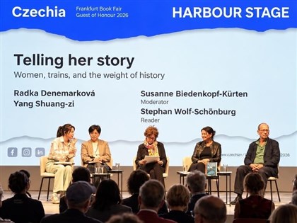 Czech, Taiwanese writers explore democracy, history at Frankfurt Book Fair