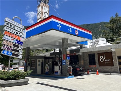 Gasoline, diesel prices to remain unchanged next week: CPC