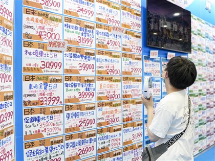 Taiwan International Travel Fair to open in early November