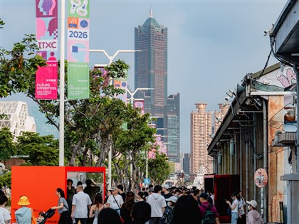 ITRI showcases cultural technology at Kaohsiung expo