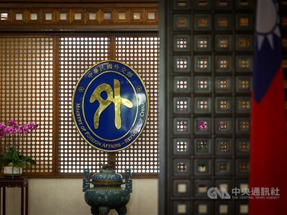 One Taiwanese injured in attack on Saudi Arabia airport: MOFA