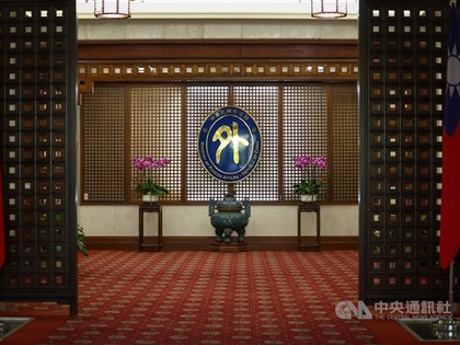 MOFA security checks uncover China-developed software