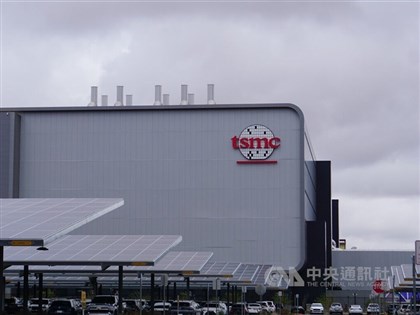 TSMC evaluating Texas production, cooperation with Terafab