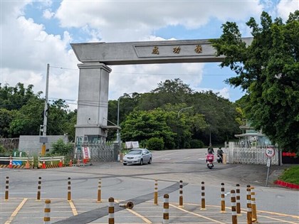 Army to open Chengkungling base to public Oct. 24