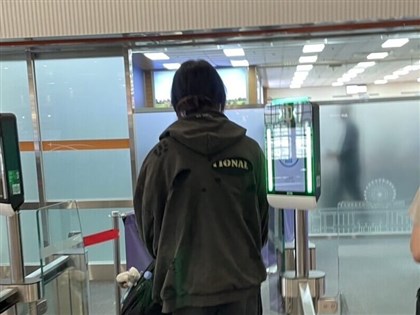 Chinese exchange student deported over video showing him 'pinching Lai'