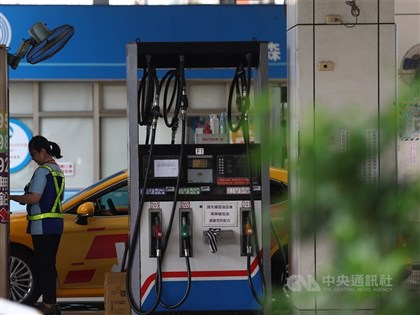 CPC freezes fuel prices for fifth straight week