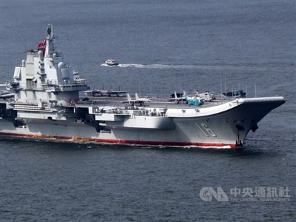 China's naval moves beyond first island chain show reach: Analysts