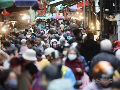 Taiwan Q3 GDP growth hits 14.36%, highest in 48 years