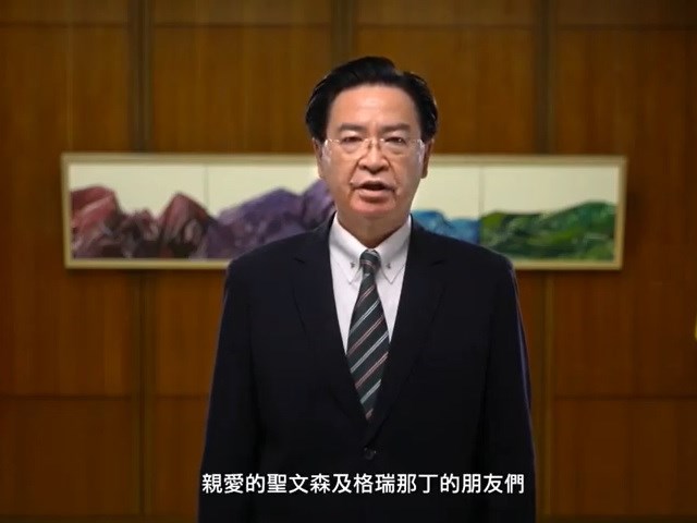 Taiwan lauds deep friendship with SVG - Vimarsana News