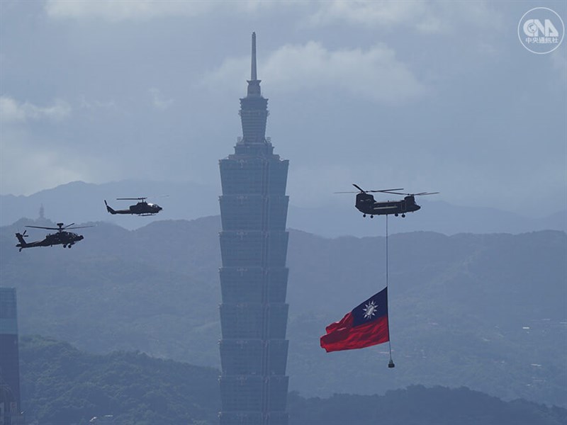 2021 Through the Lens - Focus Taiwan - Vimarsana News
