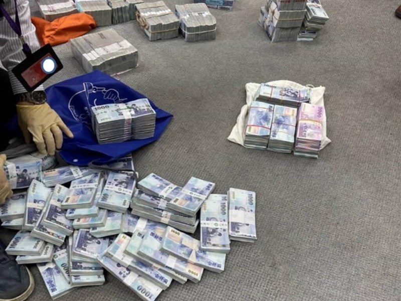 Department head at state-run CPC detained for corruption - Vimarsana News