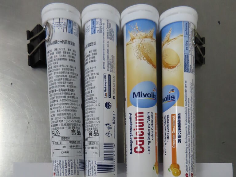 Taiwan seizes effervescent tablets containing excessive sweeteners - Vimarsana News