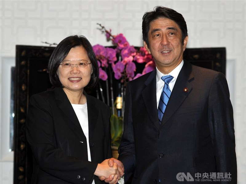 Former Japan leader Abe remembered as a friend to Taiwan after death - Vimarsana News