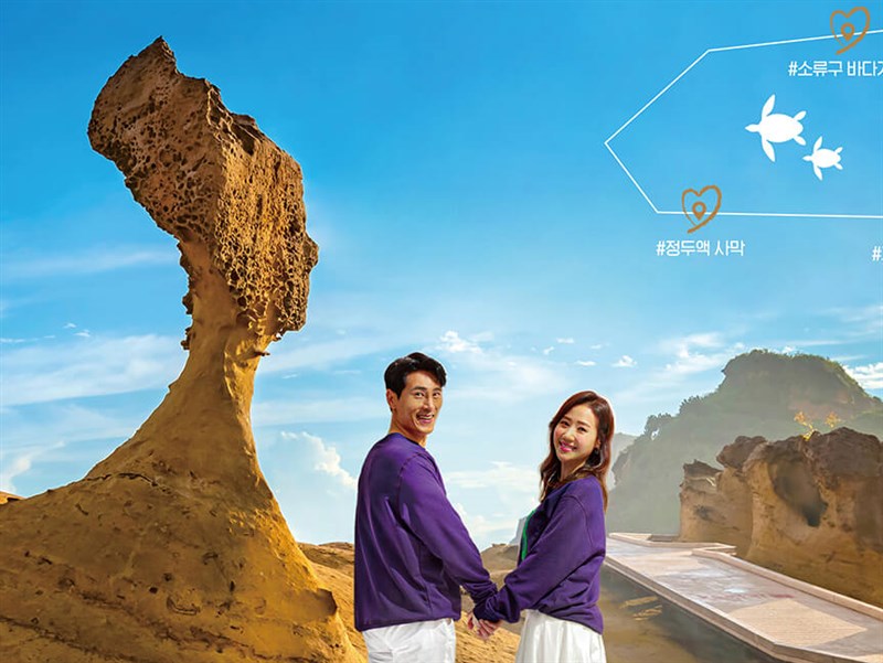 Comedic couple named as Taiwan's tourism spokespersons in South Korea - Vimarsana News