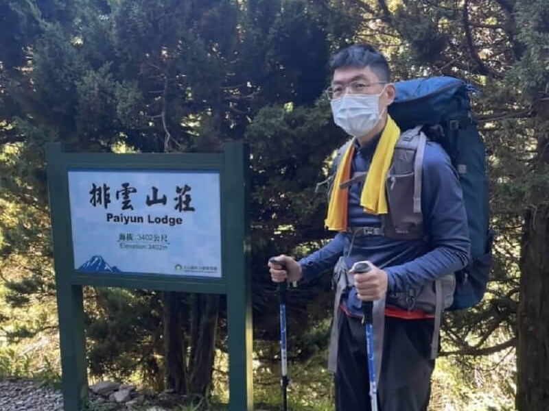 Former 2014 Taipei Metro attack prosecutor dies in hiking accident - Vimarsana News