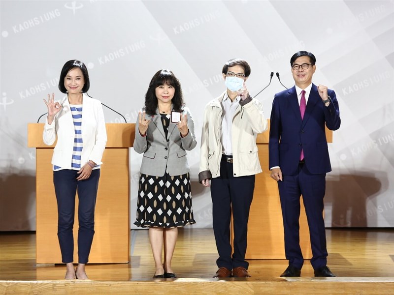 Kaohsiung mayoral candidates highlight population loss, high-tech plans - Vimarsana News