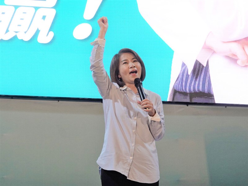 DPP Chou Chun-mi becomes 1st elected female magistrate of Pingtung County - Vimarsana News