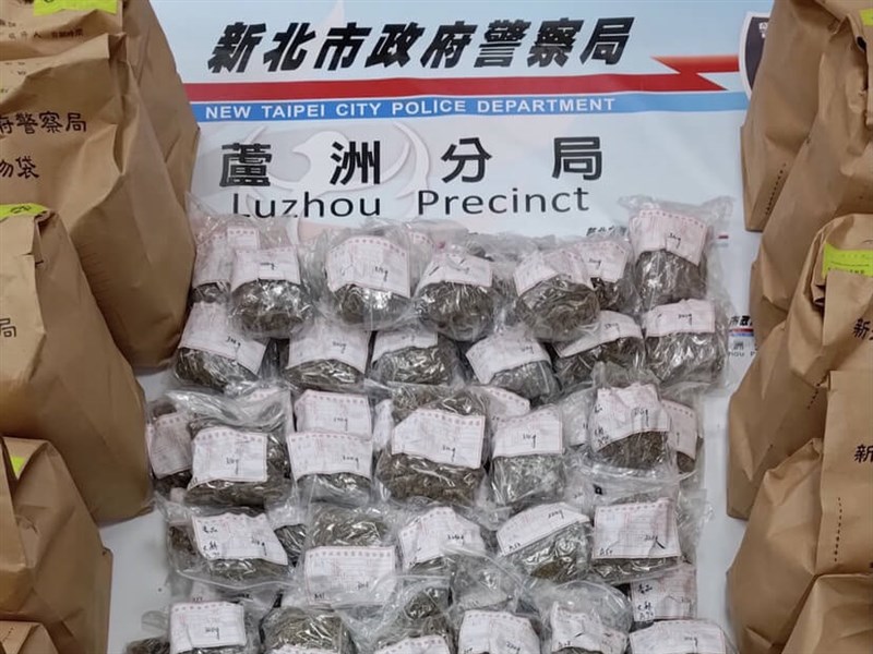 Two arrested on suspicion of smuggling marijuana worth NT$240 million - Vimarsana News