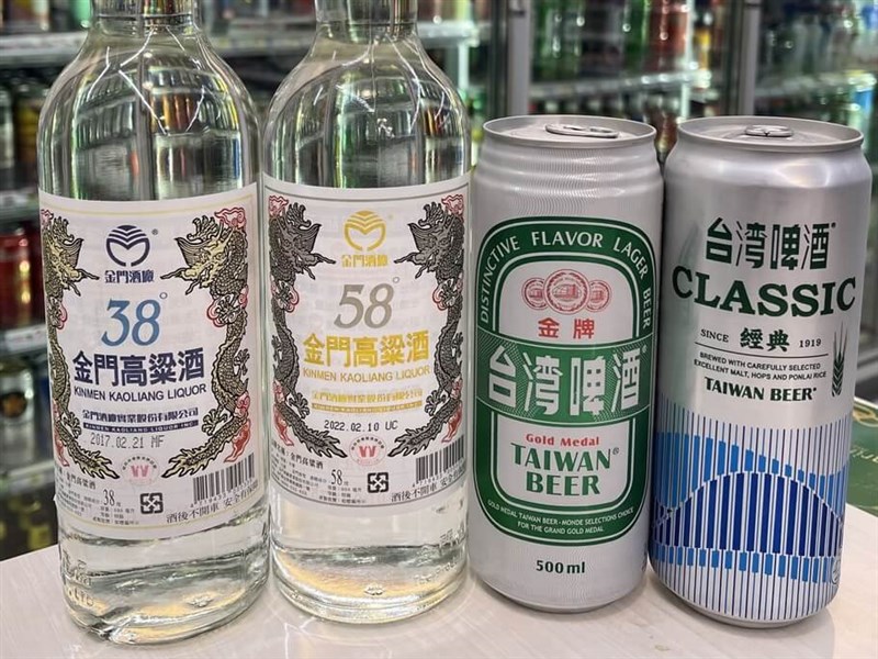 China suspends beer, liquor, beverage imports from Taiwan - Vimarsana News