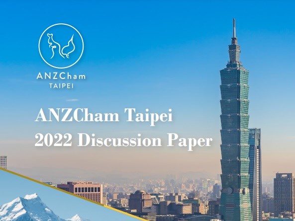 Taiwan's trade ties with Australia, New Zealand best ever: official - Vimarsana News