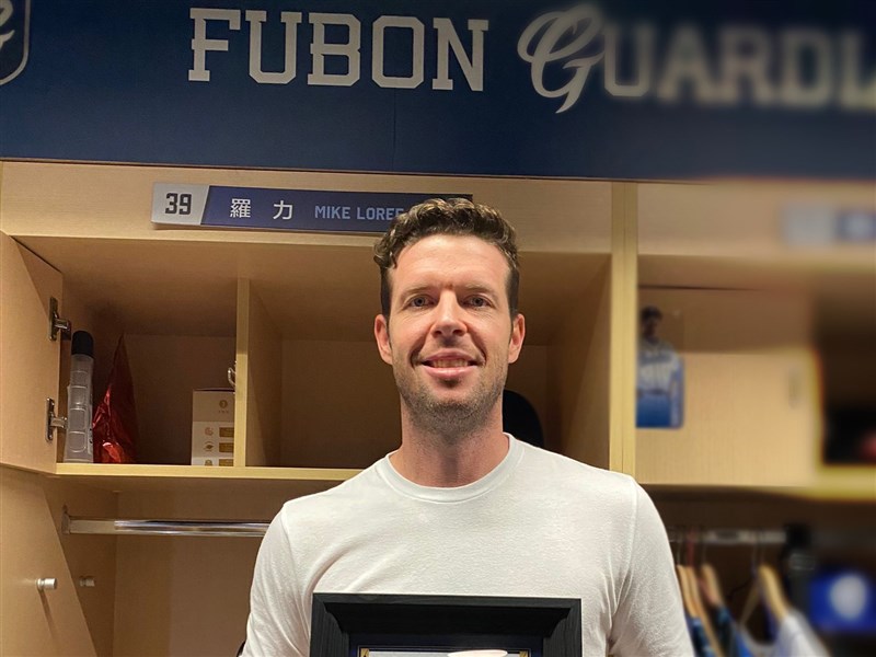 Retired pitcher Mike Loree hired by Fubon as international scout - Vimarsana News