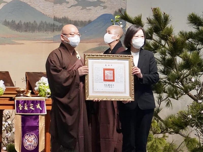 President, premier attend funeral of Fo Guang Shan founder Hsing Yun - Vimarsana News