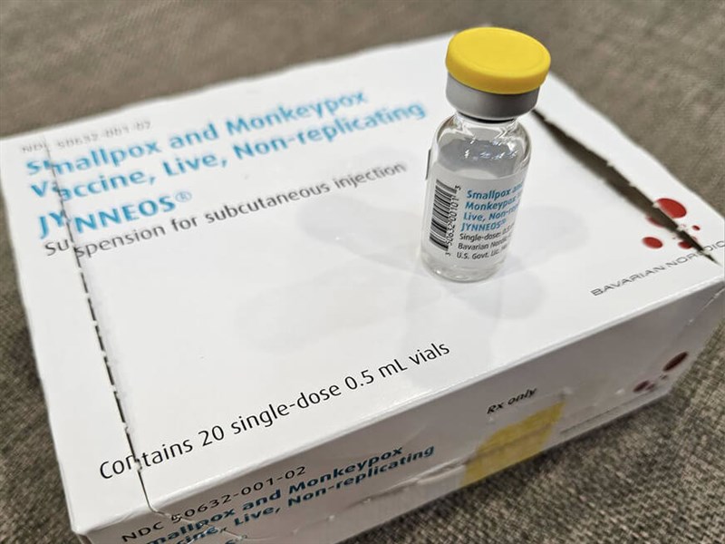 New round of online registration for mpox vaccines to start April 10 - Vimarsana News