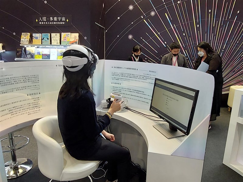 Award-winning Taiwan VR film scores new accolade at French festival - Vimarsana News