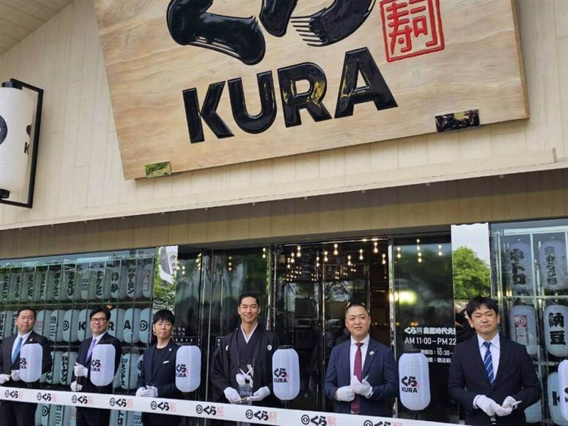 日本企業のくら寿司が海外初の旗艦店を高雄にオープン