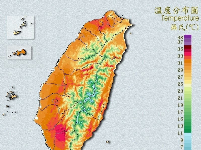 Temperatures top 39 degrees in Kaohsiung - Vimarsana News
